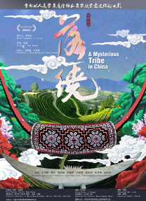 涩涩国产精品福利在线观看